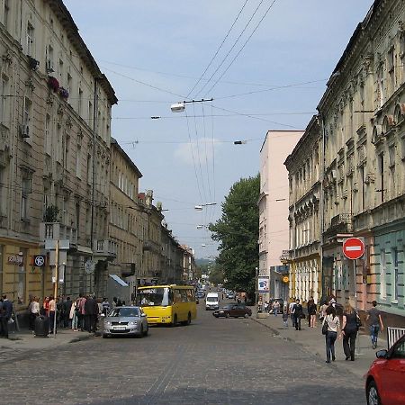 Віп Квартира Вулиця Куліша 13 Біля Форуму Недалеко Малевичу Lviv Dış mekan fotoğraf